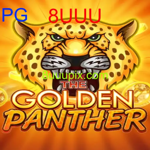 GOLDENPANTHER