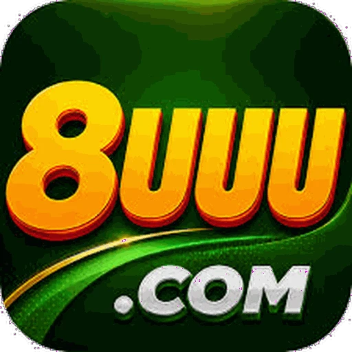 8UUU Logo